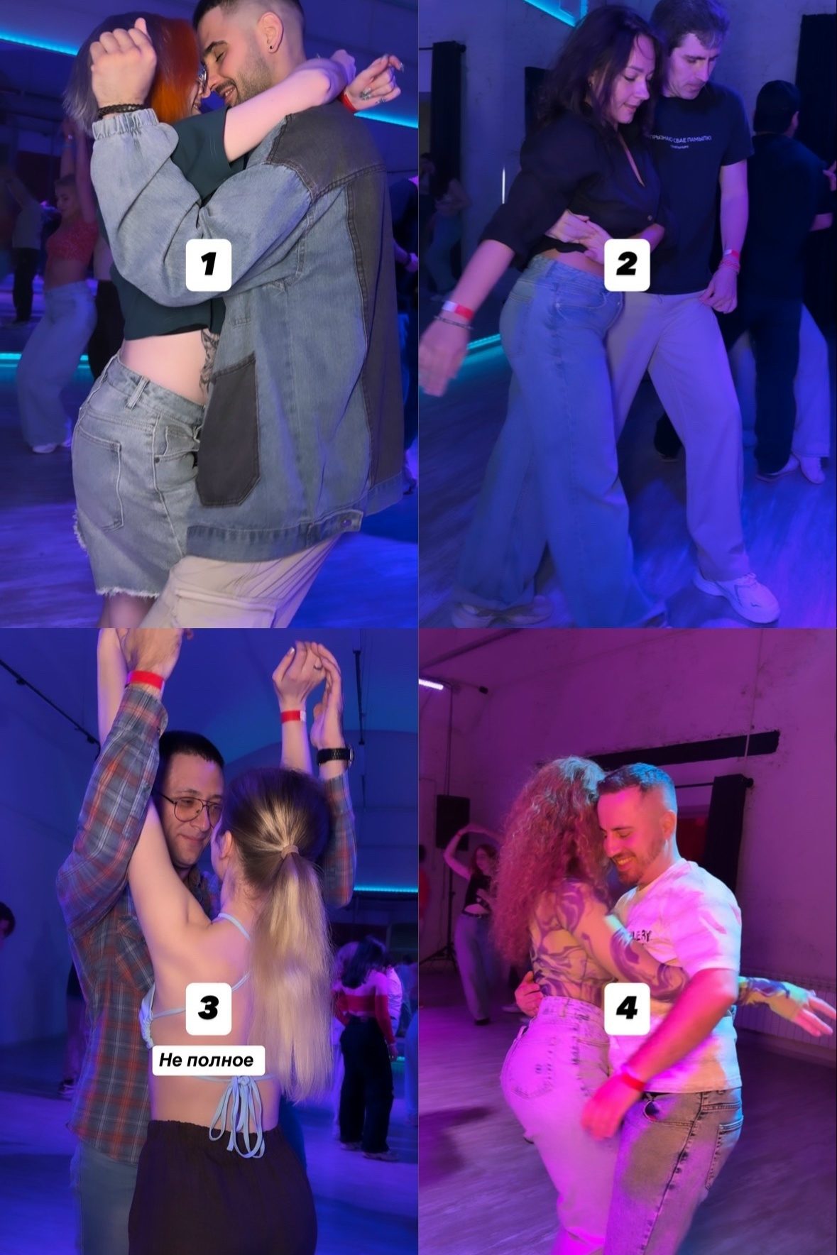 Pre-party Bachata Piter Festival 11.06🔥❤️‍🔥 Полное видео, от 2 мин - 450р Н… — кадр 1 из 3, видеограф Ариана Юровская, Санкт-Петербург