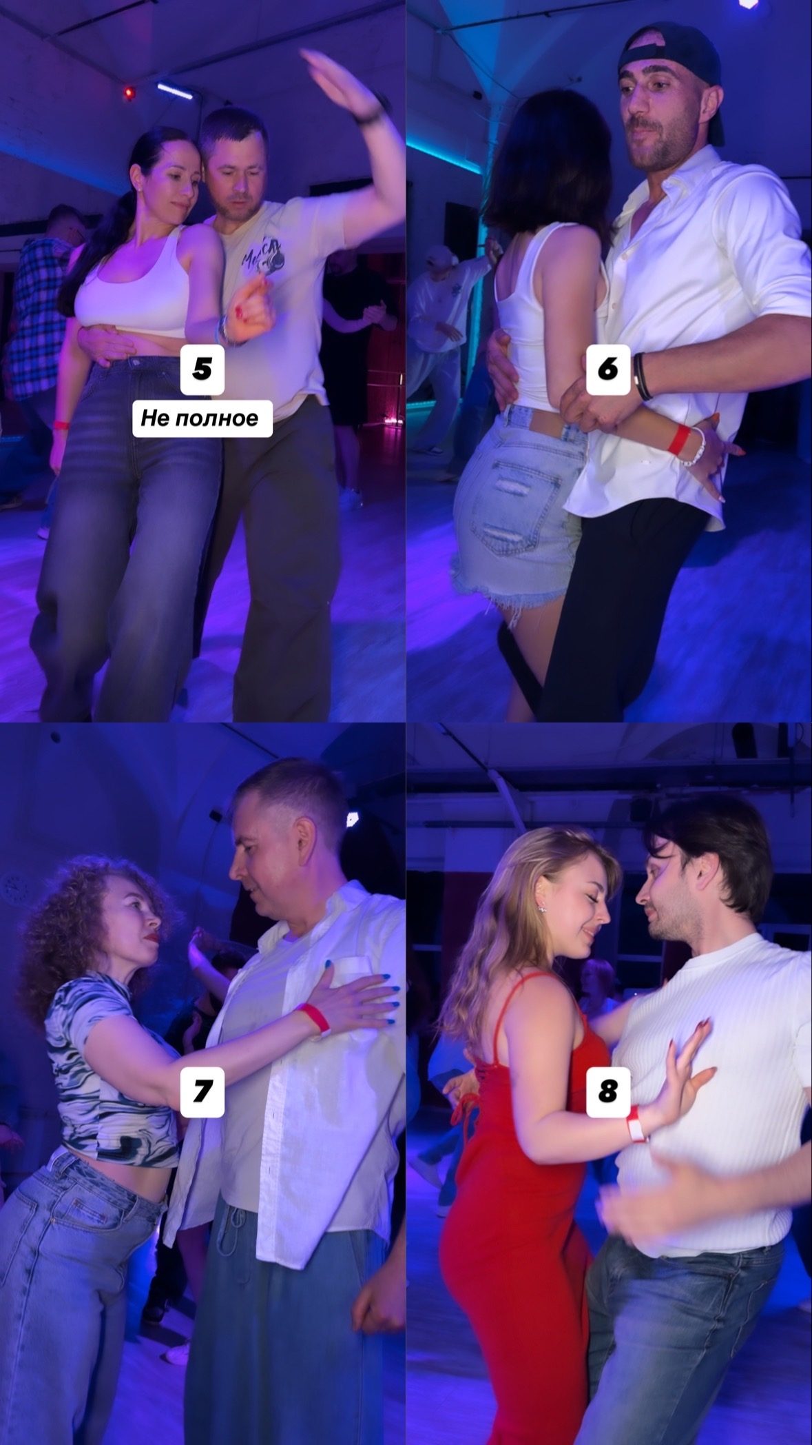 Pre-party Bachata Piter Festival 11.06🔥❤️‍🔥 Полное видео, от 2 мин - 450р Н… — кадр 2 из 3, видеограф Ариана Юровская, Санкт-Петербург