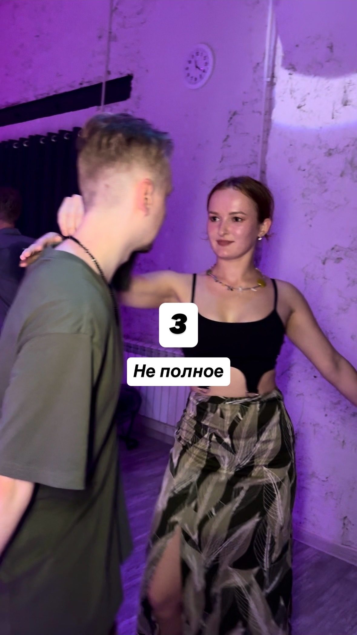 Вечеринка 03.07 RED🔥💃🏼 Полное видео, от 2 мин - 450р Не полное, от 2 мин -… — кадр 3 из 3, видеограф Ариана Юровская, Санкт-Петербург