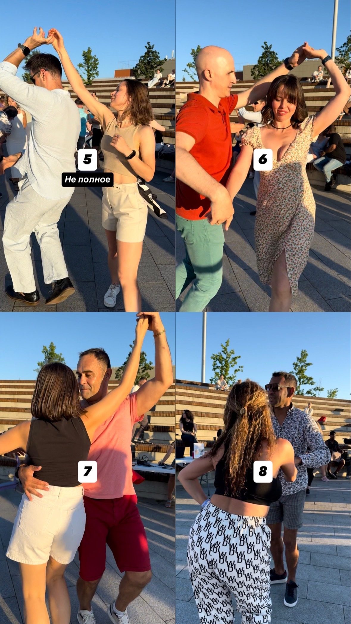 OPEN AIR 18.07 Salsa Social🔥😻 Полное видео, от 2 мин - 450р Не полное, до 2… — кадр 2 из 3, видеограф Ариана Юровская, Санкт-Петербург
