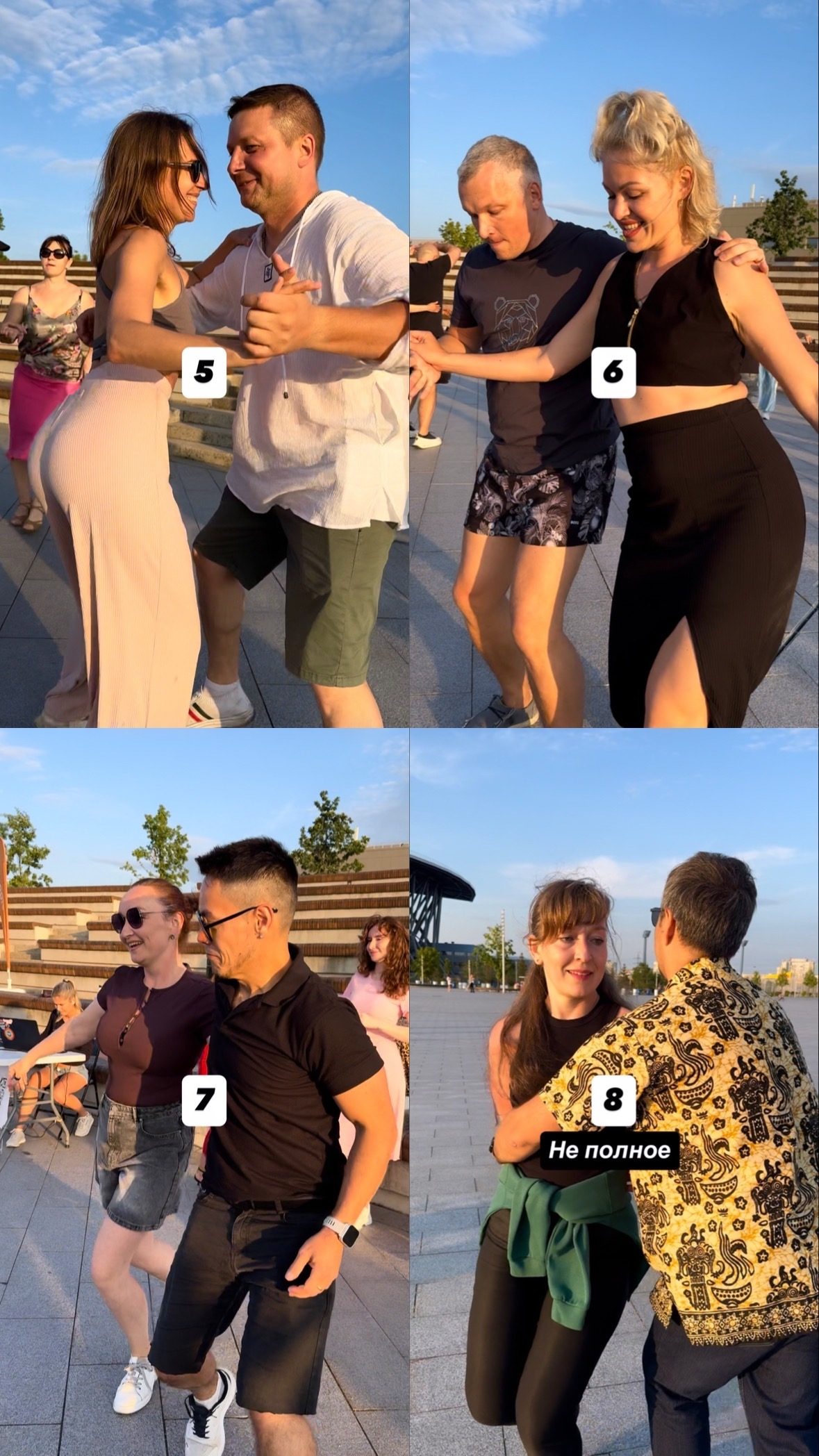 OPEN AIR 01.07 Salsa Social🔥😻 Полное видео, от 2 мин - 450р Не полное, до 2… — кадр 2 из 3, видеограф Ариана Юровская, Санкт-Петербург