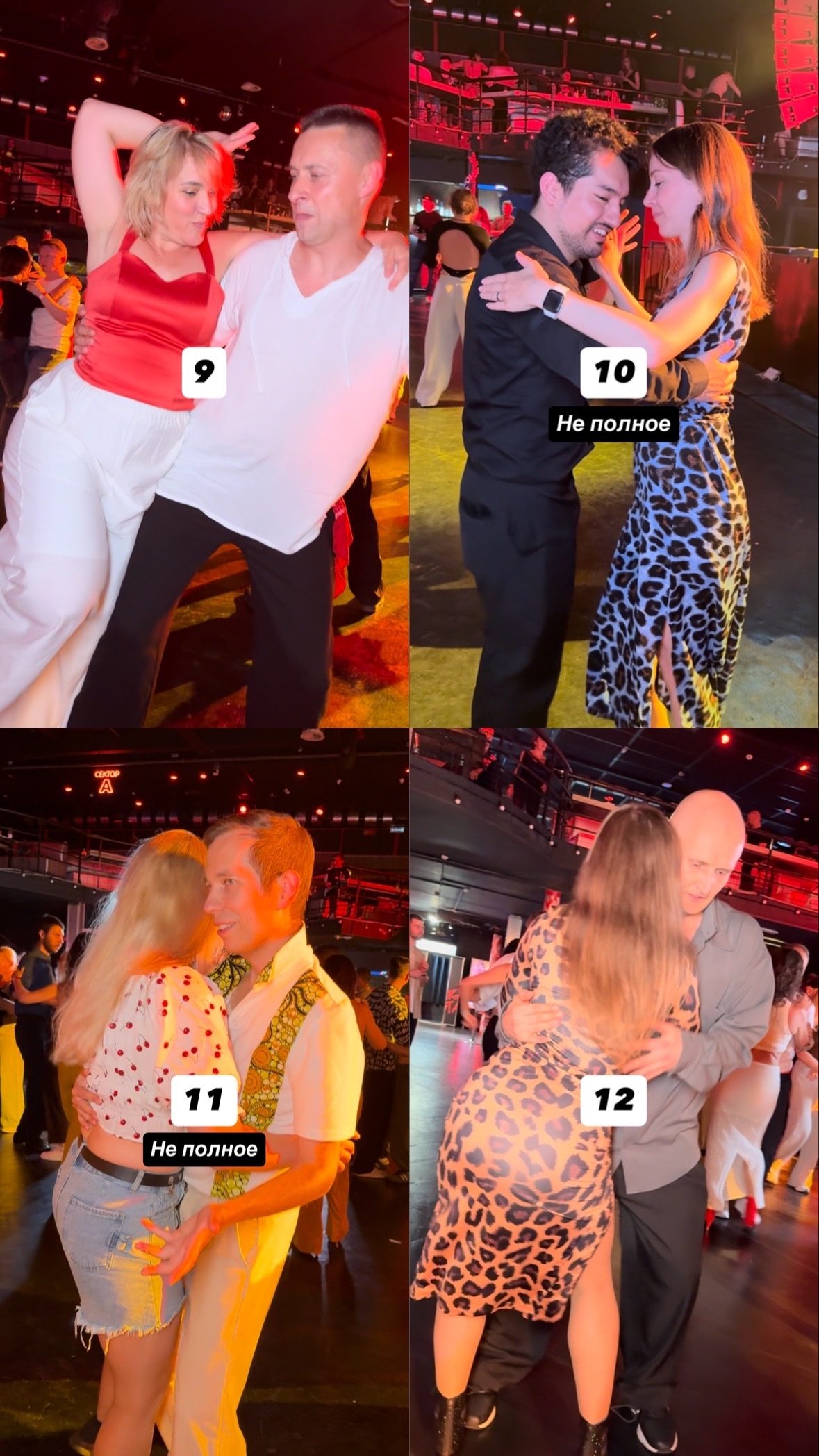 Вечеринка HB 29.08 Salsa Social 🔥🫠 Полное видео, от 2 мин - 450р Не полное,… — кадр 3 из 3, видеограф Ариана Юровская, Санкт-Петербург
